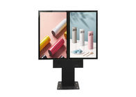 Màn hình LCD đôi Màn hình LCD Bảng điều khiển ngoài trời Bảng hiệu kỹ thuật số Màn hình LCD cho quảng cáo Giá ngoài trời