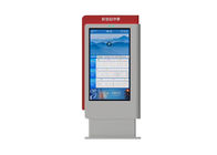 Nhà máy trạm xe buýt 55 inch Sàn tùy chỉnh thường trực Bảng menu kỹ thuật số không thấm nước Bảng hiệu kỹ thuật số màn hình LCD ngoài trời