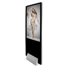 Trung tâm mua sắm Tầng Thường trực Signage, 49 Inch HD Video kỹ thuật số Kiosks Màn hình cảm ứng