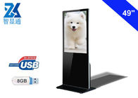 Kiosk quảng cáo bảng hiệu kỹ thuật số vòng lặp USB2.0 49 inch