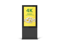 Bảng quảng cáo kỹ thuật số ngoài trời TFT 55in 1920x1080 Kiosk thông tin không thấm nước
