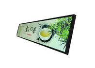 Màn hình LCD siêu rộng 86in 3840X2160 cho trung tâm mua sắm