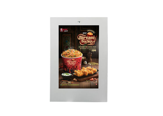 Dấu hiệu quảng cáo kỹ thuật số Màn hình LCD 32 inch ngoài trời Màn hình quảng cáo Kiosk Signage kỹ thuật số