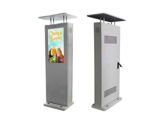 Bảng hiệu kỹ thuật số LCD 32 &quot;không thấm nước chạy bằng pin Kiosk ngoài trời Dấu hiệu điện tử ngoài trời dành cho doanh nghiệp