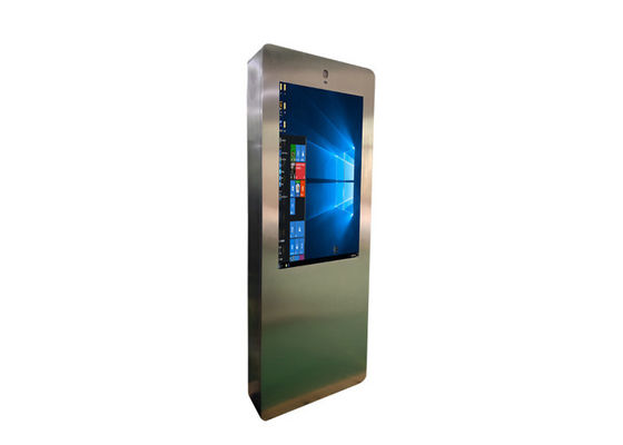 Áp phích kỹ thuật số chạy bằng pin ngoài trời không thấm nước 43 inch Màn hình LCD di động ngoài trời