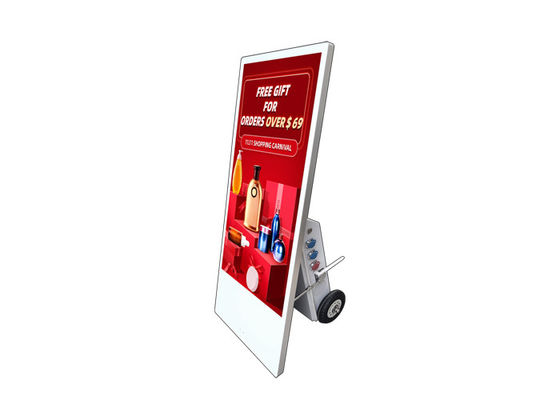 Màn hình LCD thông minh 43 inch Màn hình LCD &amp; Bảng điều khiển cho sàn đứng