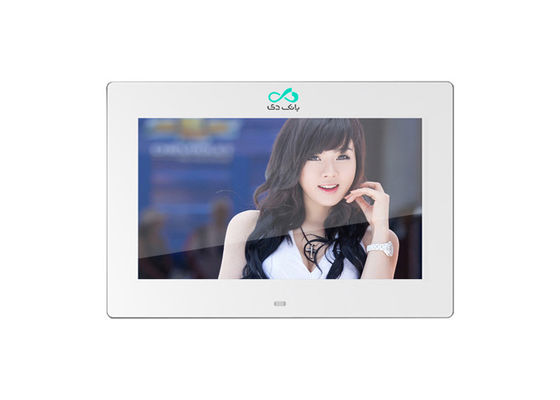 Quảng cáo Hd Màn hình LCD vuông Màn hình hiển thị Video Hình ảnh nghệ thuật Nft Khung ảnh kỹ thuật số Wifi