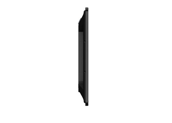 Công việc triển lãm 15 inch Khung TV thông minh Bảo tàng kỹ thuật số Khung ảnh kỹ thuật số LCD chống lóa