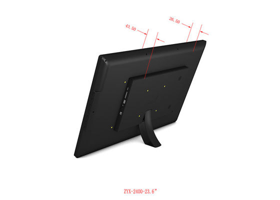 Màn Hình 24 Inch Đèn Nền LCD HD 1024*600 Khung Hình Phát Album Điện Tử Hình Nhạc Phim Đầy Đủ Chức Năng