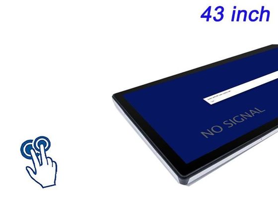 Màn hình cảm ứng nhúng 43 inch cho màn hình thành phố thông minh, sân vận động, quảng cáo kỹ thuật số nhập vai và giám sát công nghiệp quy mô lớn
