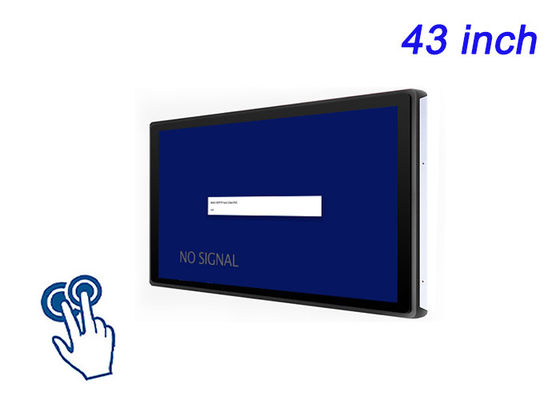 Màn hình cảm ứng nhúng 43 inch cho màn hình thành phố thông minh, sân vận động, quảng cáo kỹ thuật số nhập vai và giám sát công nghiệp quy mô lớn
