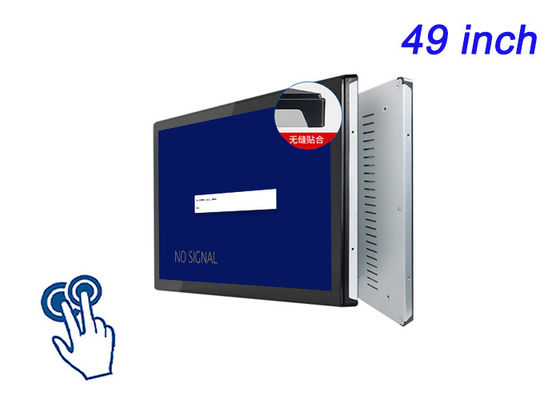 Màn hình cảm ứng nhúng 49 inch cho hệ thống điều khiển sản xuất, dụng cụ phòng thí nghiệm, thiết bị đầu cuối công cộng và bảng điều khiển HMI
