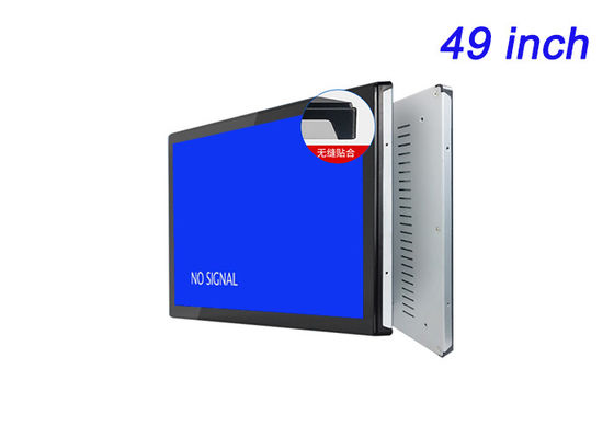 Màn hình nhúng 49 inch cho biển báo kỹ thuật số, trung tâm chỉ huy, màn hình thành phố thông minh và hệ thống giải trí