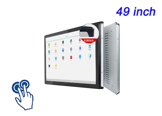 Màn hình cảm ứng được nhúng Android 49 inch cho màn hình thành phố thông minh, giao diện sân vận động, quảng cáo bán lẻ quy mô lớn và trung tâm chỉ huy