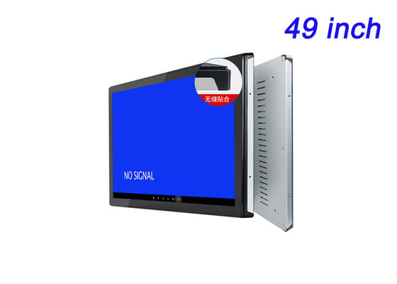 Màn hình nhúng Android 49 inch cho màn hình thành phố thông minh, quảng cáo sân vận động, bảng điều khiển giao thông công cộng và phòng chỉ huy