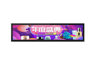 48.8 Inch Supermarket Shelf Display Stretched Bar Lcd Screen For Advertisement