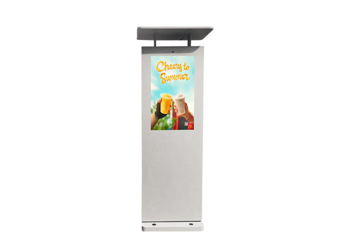Bảng hiệu kỹ thuật số LCD 32 &quot;không thấm nước chạy bằng pin Kiosk ngoài trời Dấu hiệu điện tử ngoài trời dành cho doanh nghiệp
