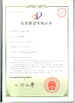 TRUNG QUỐC Shenzhen ZXT LCD Technology Co., Ltd. Chứng chỉ