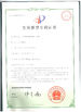 TRUNG QUỐC Shenzhen ZXT LCD Technology Co., Ltd. Chứng chỉ