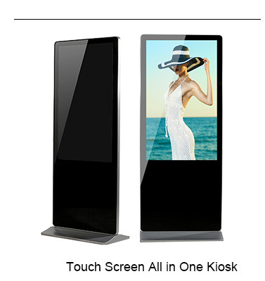 bán nóng 46 "đã dẫn màn hình hiển thị màn hình lớn màn hình LCD màn hình LCD màn hình LCD